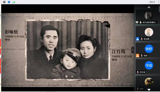 QQ图片20200623192243.jpg