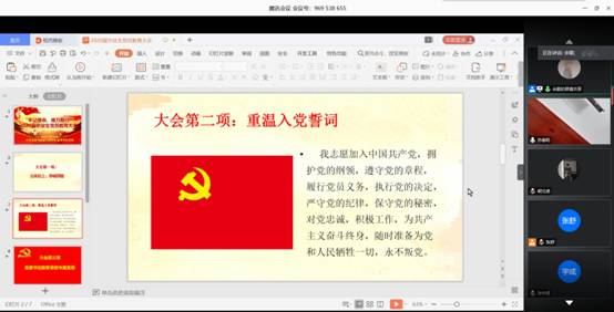 QQ图片20200623192301.png